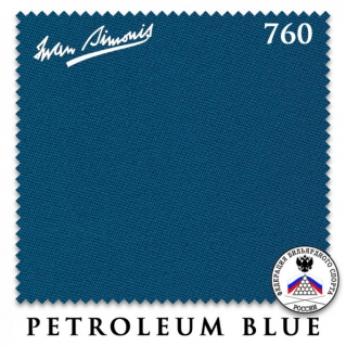 СУКНО IWAN SIMONIS 760 195СМ PETROLEUM BLUE